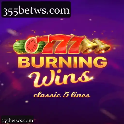 BurningWins