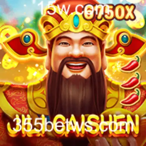 JILICaishen: Um Mergulho no Mundo Emocionante dos Jogos Online