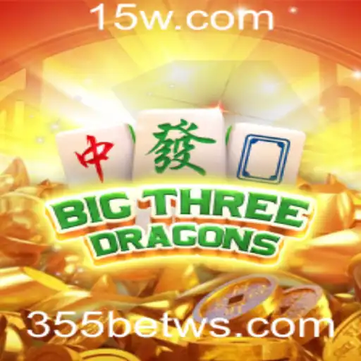 BigThreeDragons: A Fascinating Dive into the Game and Its Dynamics with 355bet