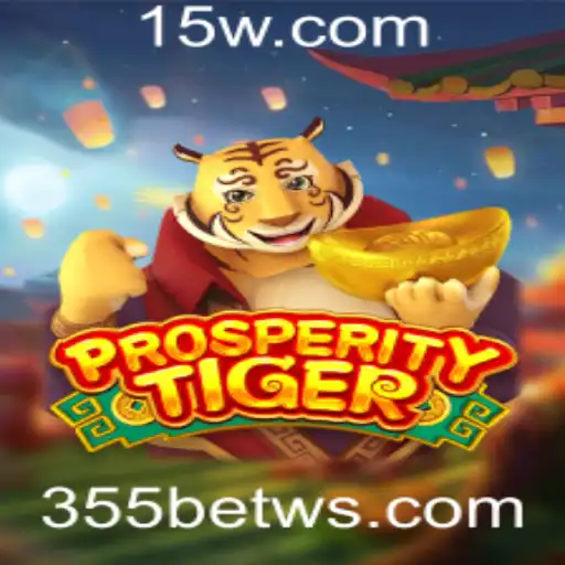 ProsperityTiger: Explorando o Mundo de Oportunidades e Entretenimento na 355bet