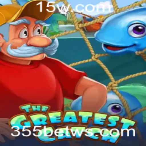 TheGreatestCatch: Descubra o Fascinante Mundo de Estratégias e Aventuras